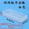 Accesorios para Tablero Perforado Cesta Colgante Cesta de Almacenamiento Maceta para Suculentas Marco de Malla Tablero Perforado Cocina Clasificación de Condimentos Bolsa de Malla Caja de Cesta de Hierro