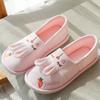 Zapatos de Maternidad y Postparto para Primavera y Otoño, Pantuflas de Algodón Antideslizantes con Suela Gruesa de Conejito de Dibujos Animados, Transpirables de Espalda Cerrada para el Hogar en Verano, Suela Suave para el Piso