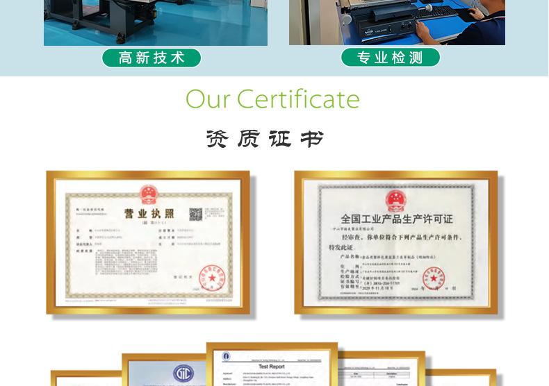 祥情38-410白色_04.jpg