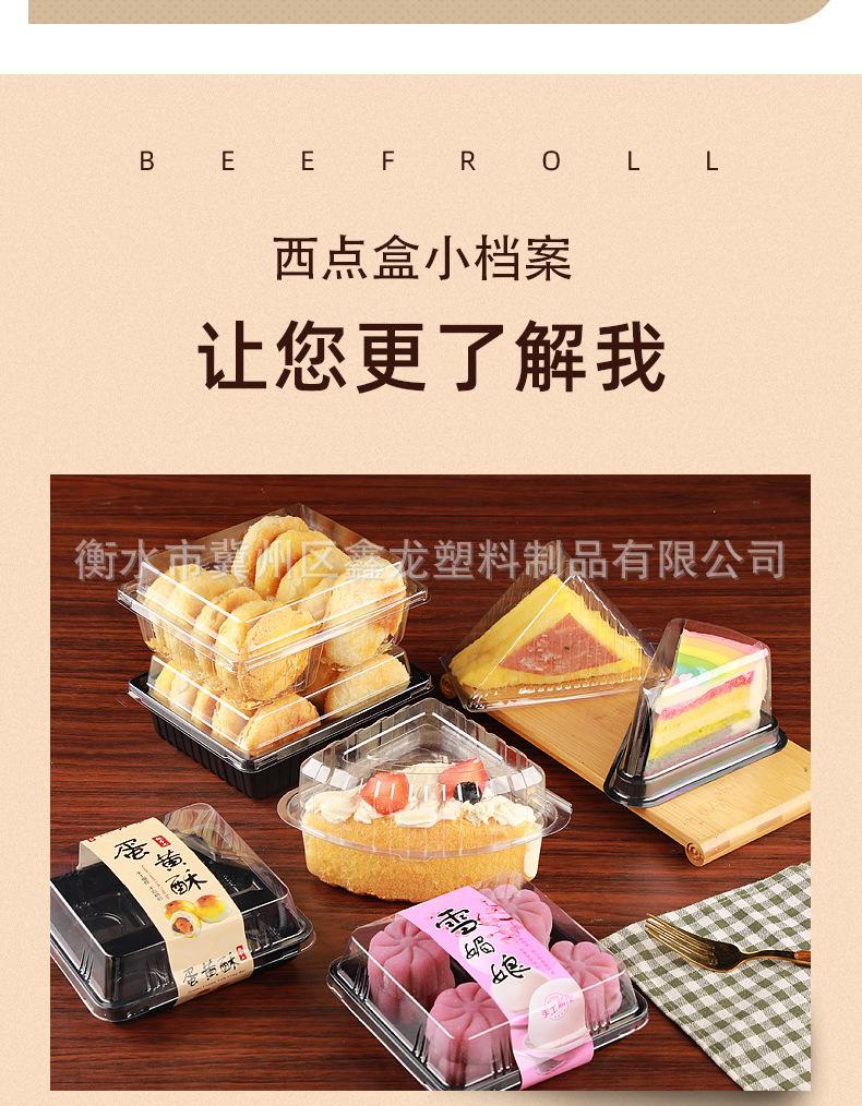 异形盒_10.jpg
