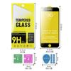 Protector de Pantalla de Vidrio Templado Apple 17 Adecuado para iPhone 13, 16 Película de Alta Definición 9D, 11 Pantalla Completa, 14 Pro Protector de Pantalla de Vidrio Templado, 15