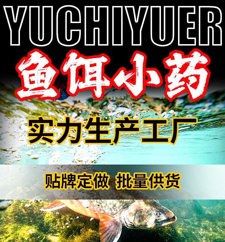 奶香详情_01.jpg