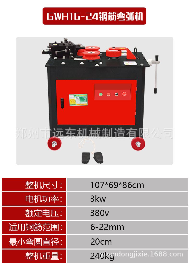 详情页_18.jpg