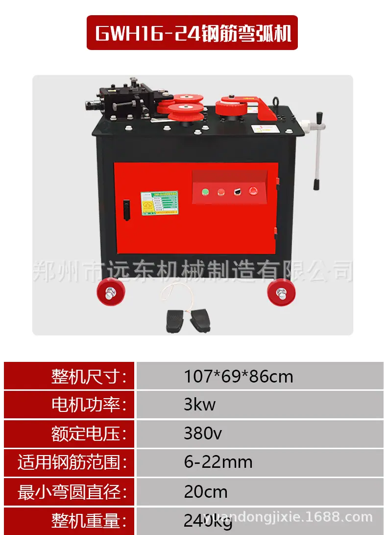 详情页_18.jpg
