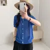 Estilo Novo Verão 2026 Cardigan de Tricô de Seda Gelada Folgado com Gola Polo Top Camiseta de Manga Curta Feminina com Design de Gola Reversível