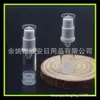 Base Líquida Engarrafada 5ml Frasco a Vácuo Frasco de Loção de Teste Frasco de Essência 5ml Frasco com Bico de Pato para Creme para os Olhos