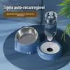 Separador Seco e Úmido Tigela para Gatos Máquina de Alimentar e Beber, Dispositivo Automático para Gatos Anti-Queixo Preto