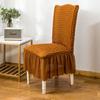 Fábrica de Fundas de Silla Personalizadas Transfronterizas Elásticas de Encaje Cubierta de Silla Totalmente Cubierta Antideslizante Funda de Silla Universal con Falda Antipolvo