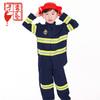 Disfraz de Bombero para Niños Disfraz para Niños Disfraz para Estudiantes de Primaria y Secundaria Disfraz de Rol Disfraz de Experiencia Profesional Disfraz de Actuación