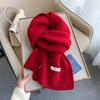 Bufanda de Lana de Oveja Tejida Cálida para Otoño e Invierno Bufanda Cálida Espesa Blanca para Mujer Ambiente de Otoño e Invierno Bufanda Versátil