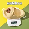 Pantuflas Infantiles de Capibara, Pantuflas Suaves y Lindas de Capibara para Casa de Bebé, Pantuflas Antideslizantes de Suela Suave para Primavera y Otoño