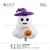 Ins Transfronterizo Nuevo Tema de Halloween Bruja Calabaza Gato Cráneo Globo Diseño de Centro Comercial Palo de Mano Globo de Dibujos Animados