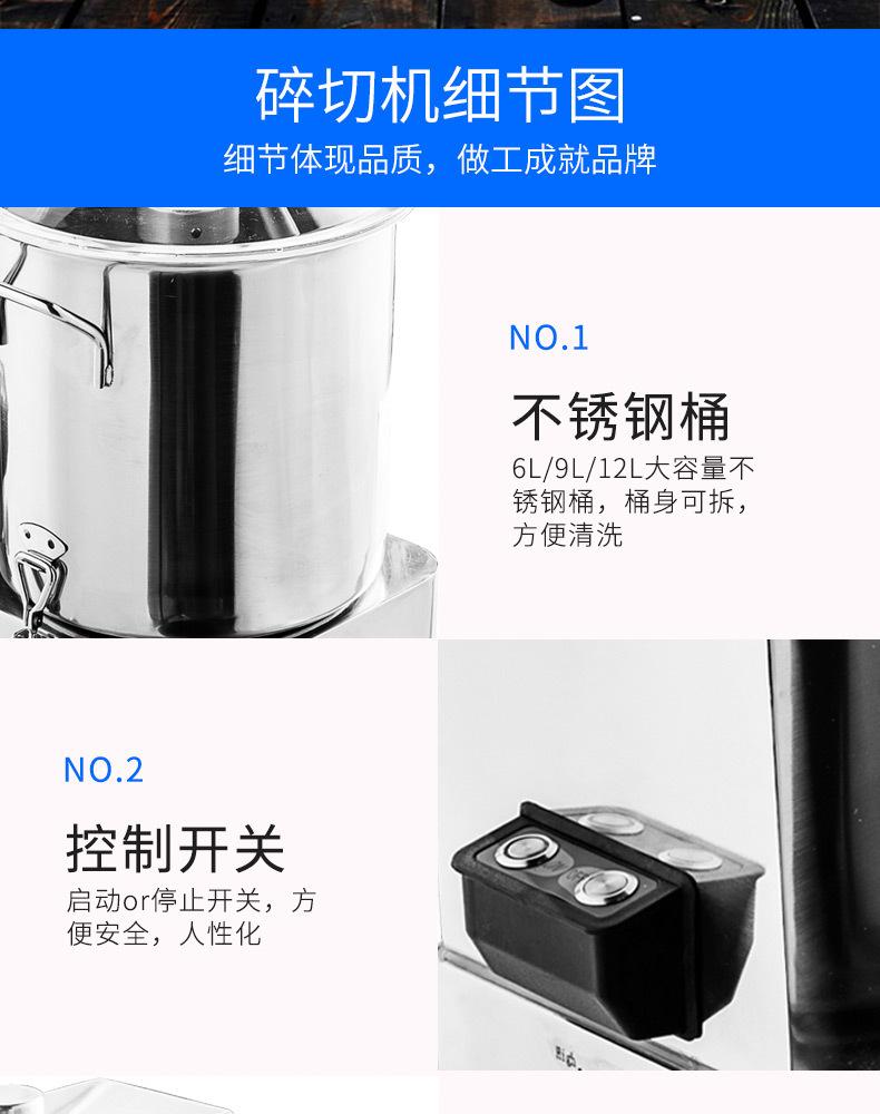 详情-09.jpg