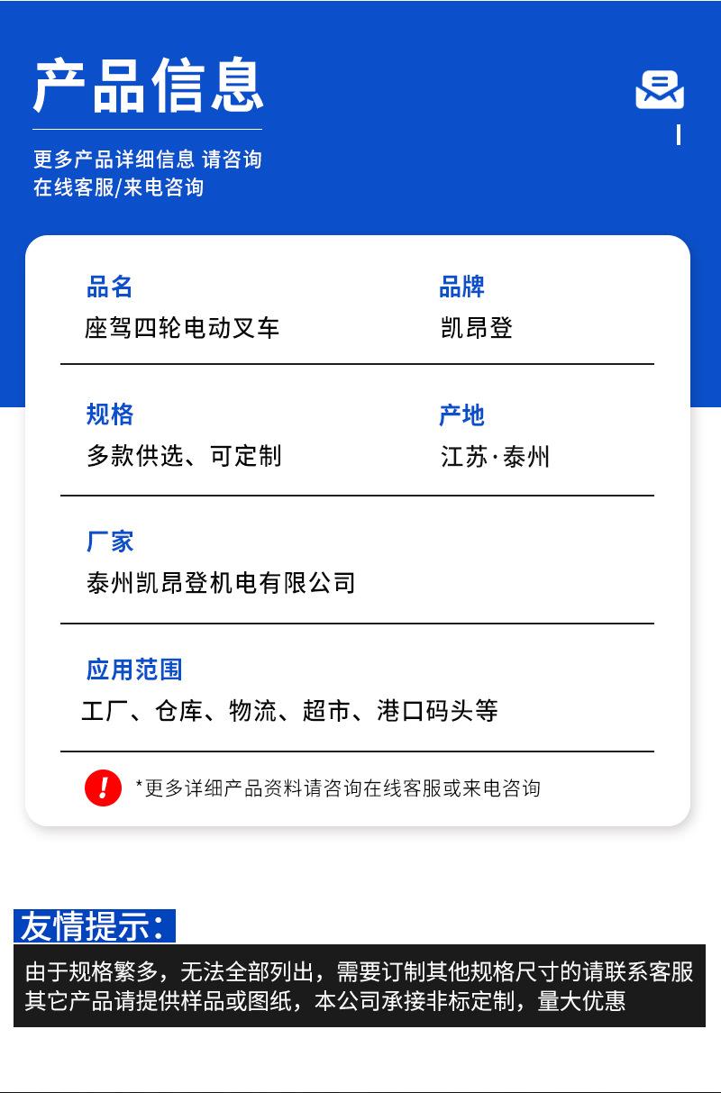 未标题-1_10.jpg