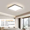 [Transfronterizo] Lujo Ligero Madera de Nogal Protección Ocular Luz Principal Muxi Hall Sala de Estar Luz de Techo Año Nuevo Estilo Antiguo Estilo Europeo y Americano