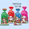 Saco de Doces de Natal Novo da Amazon Transfronteiriço Saco de Embalagem de Presente para Biscoitos e Lanches de Maçã Bolso Plano OPP