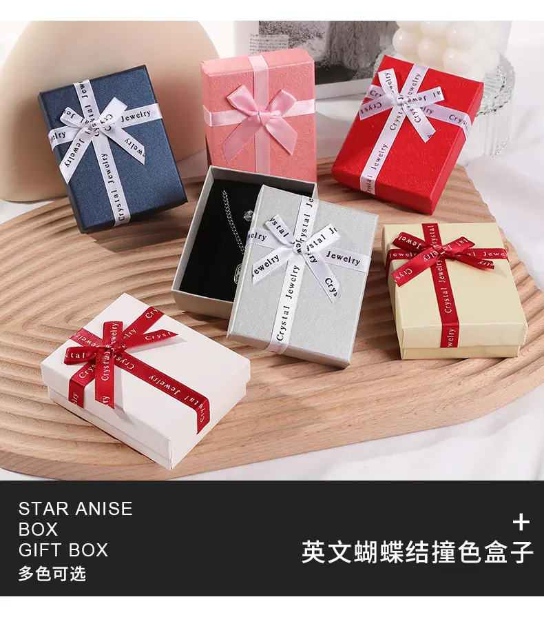 鑫心礼品盒_02.jpg
