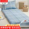 Funda de Cama de Algodón Pieza Única Dormitorio Estudiantil Funda de Cama Individual de Algodón Funda de Colchón Funda Protectora de Colchón 90x190x200