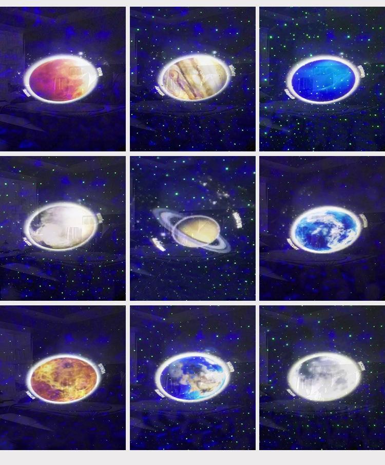 10大行星_05.jpg