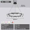 Lustre Minimalista Italiano para Sala de Estar Transfronteiriço, Luminárias Circulares Modernas Nórdicas de Linha Reta de Alta Qualidade Estilo Designer para Sala de Jantar e Quarto