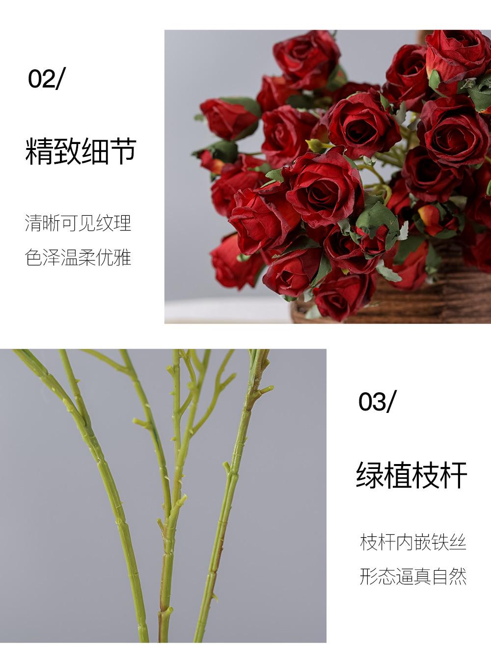 详情_08.png