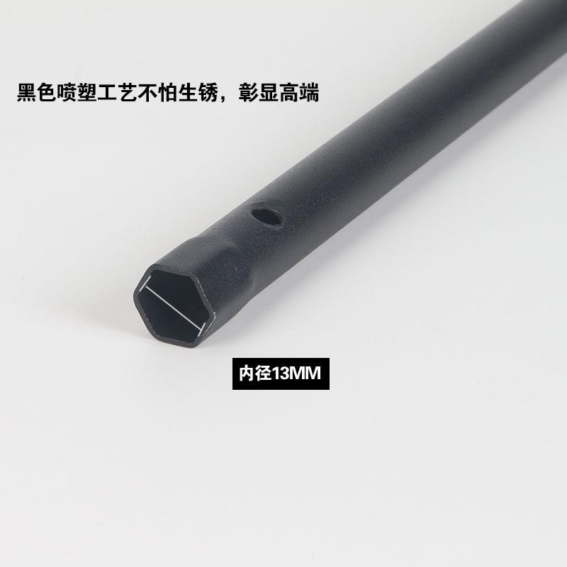 详情页4