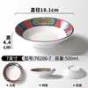 Vajilla de Melamina Xiangyuan Tazón Pequeño para Restaurante de Fondue, Plato para Aceite Imitación Porcelana, Tazón para Salsa para Dipear, Tazón de Arroz Comercial para Restaurante