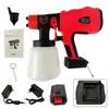 Oferta especial pistola de pulverización con batería de litio de 18V pistola de pulverización eléctrica de alta presión desmontable herramienta de pulverización pistola de pulverización de pintura de látex