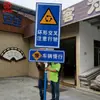 Señales de Advertencia de Reducir la Velocidad y Reducir la Velocidad, Señales de Tráfico con Película Reflectante de Grado de Ingeniería, Señales de Seguridad para Sitios de Construcción Vial al Aire Libre