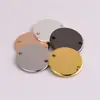 14mm brilhante furo duplo redondo cobre diy pulseira pingente brincos minimalistas pingente acessórios de joias artesanais atacado