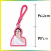 Chaveiro Dopamina Yang Qianhong Pingente de Bolsa de Suporte Pingente de Mochila Mercadoria de Celebridade Personalizável com Sua Própria Imagem