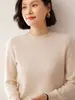 26 Estilos Nuevos de Suéteres de Color Sólido para Mujer, Suéteres de Cachemira con Cuello Redondo, Pulóveres Sueltos y de Moda, Suéteres de Cachemira Tejidos de Manga Larga