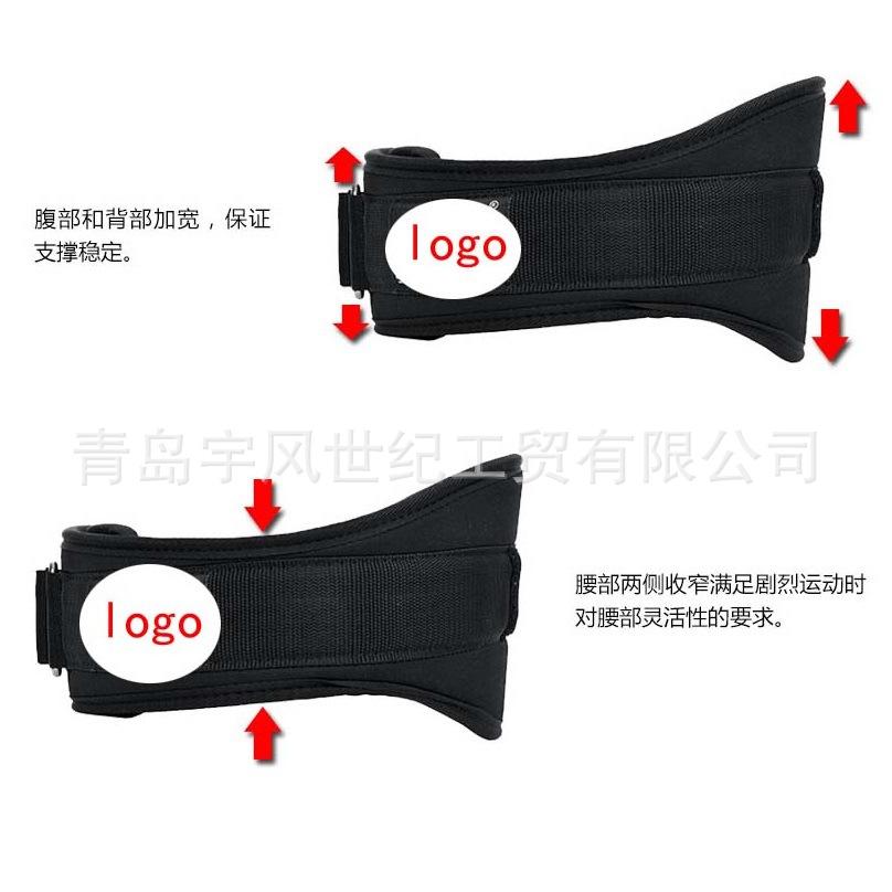 15cm弧形EVA (3) 拷贝.jpg