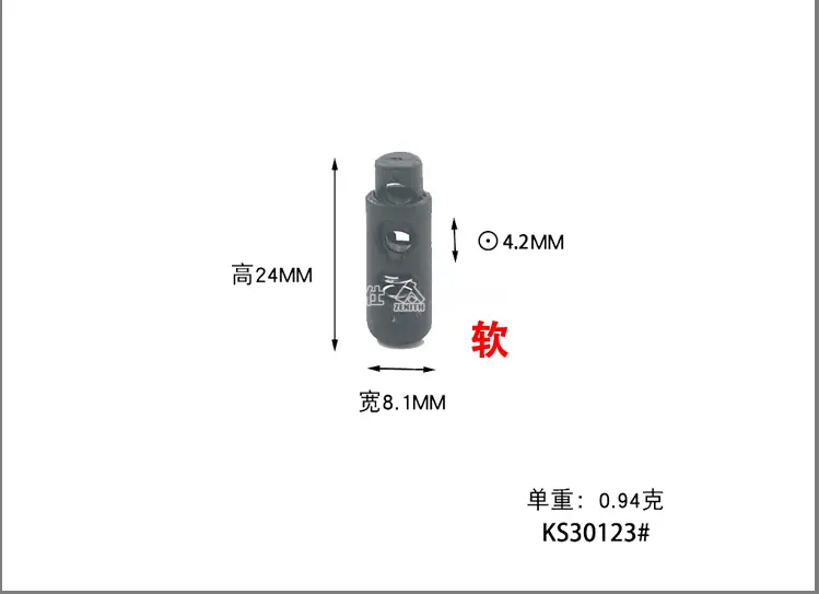KS30013详情页_07.jpg