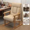 Sillón sofá silla de oficina silla de computadora de madera maciza uso en casa cómodo para estar sentado mucho tiempo respaldo plegable se puede reclinar sillón sofá perezoso