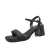 Sandalias de Tacón Grueso con Una Correa Zhr 2026 Nuevo Estilo Sandalias de Moda para Mujer para Exteriores Sandalias Versátiles de Verano
