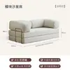 Sofá-Cama Comprimido de Tecido Retrô Sala de Estar Quarto de Apartamento Pequeno Dobrável Removível Lavável Duplo Três Pessoas Uso Duplo Sofá Modular