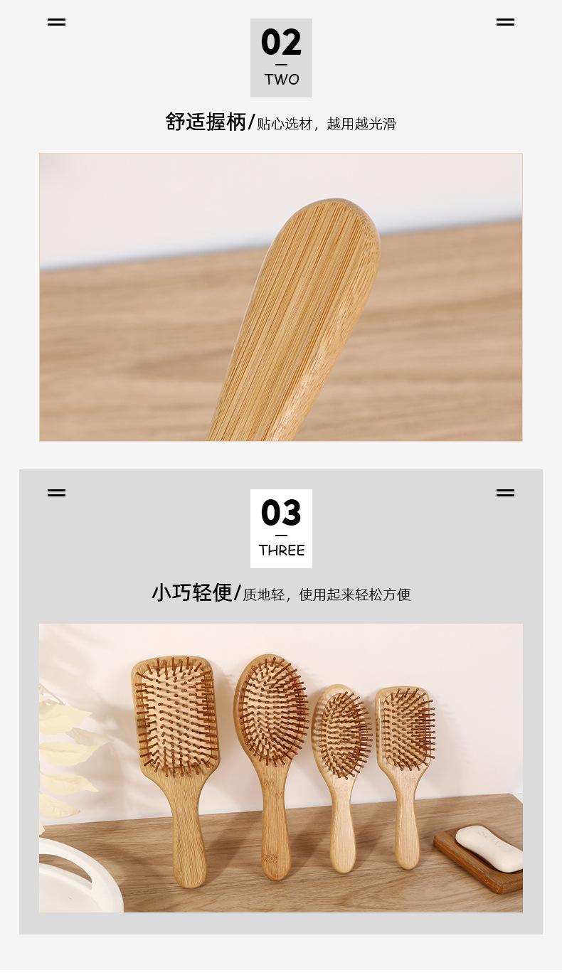 超顺详情新_10.jpg