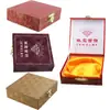 Caja de Joyería Caja de Pulsera de Madera Caja de Regalo para Colgante de Collar Fábrica de Cajas de Joyería Fina Precio de Fábrica al por Mayor
