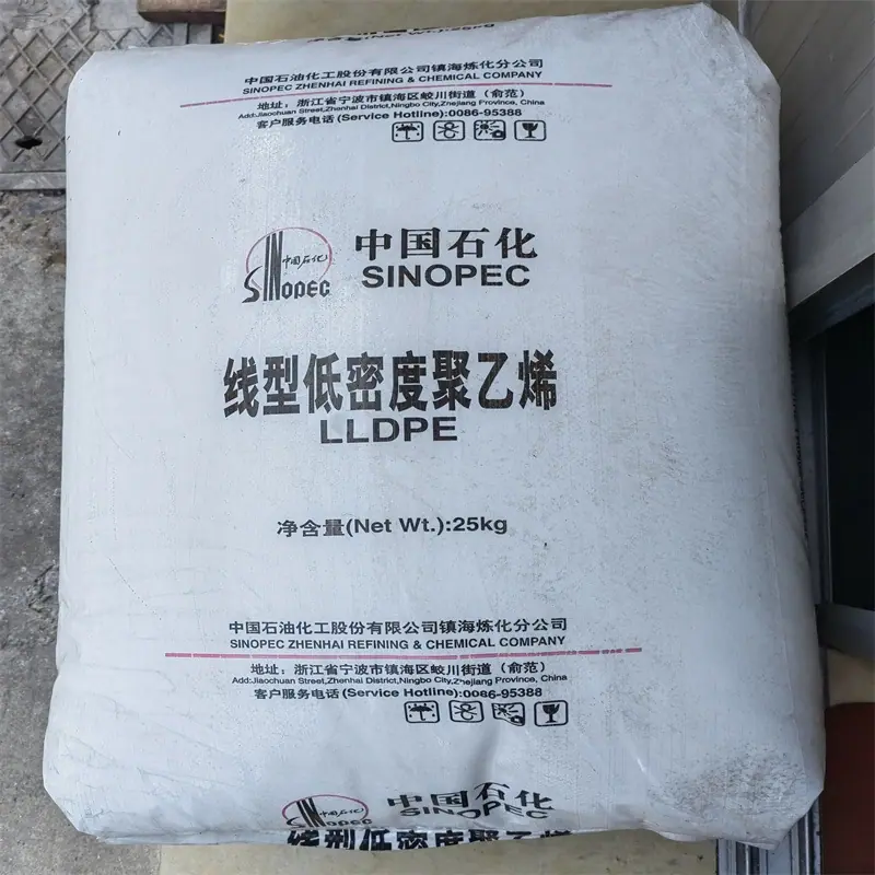 7050HJ镇海