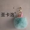 Pérola Chaveiro Grit Coroa Rex Coelho Fur Ball Bolsa Pingente Comércio Exterior Presente Telefone Móvel Pingente Chaveiro