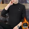 Sudadera de Manga Larga para Hombre Nueva de Otoño e Invierno Casual Holgada Engrosada Terciopelo de Doble Cara Versátil Estampada Top de Cuello Alto