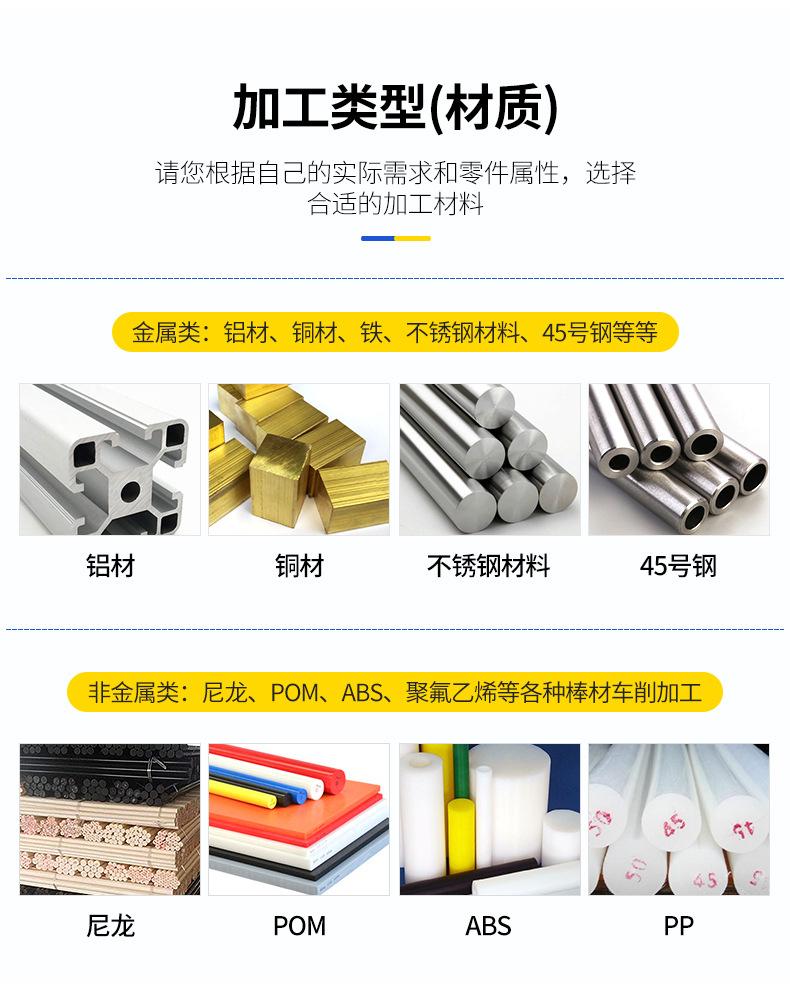 不锈钢8_04.jpg
