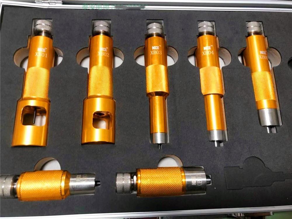 14362074083_2020830994