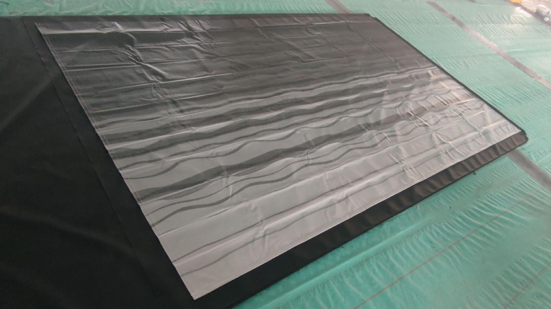 QQ图片20211007110944