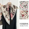 Bufanda de Seda y Lana Estilo Nuevo Yiye Zhiqiu para Mujer, Primavera, de Alta Gama, Versátil, Bufanda Cuadrada Mediana de Seda y Lana, Bufanda de Ambiente