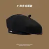 Boina Octogonal Dulce Metálica Estilo Primavera y Otoño para Mujer, Nuevo Moda Estilo Coreano Retro Celebridad de Internet Gorra Newsboy Painter