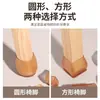 Fundas transparentes antideslizantes para patas de silla, fundas engrosadas de fieltro silencioso para patas de mesa y silla, protectores para patas de taburete y mesa, almohadillas para pies resistentes al desgaste