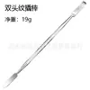 Herramienta de Carcasa Palanca Palanca Moldeada por Inyección Teléfono Móvil Apple Android Tableta Herramienta de Desmontaje y Reparación Palanca de Metal
