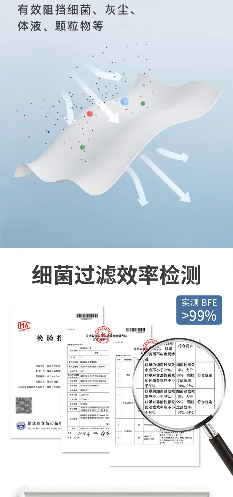 外科非无菌_05